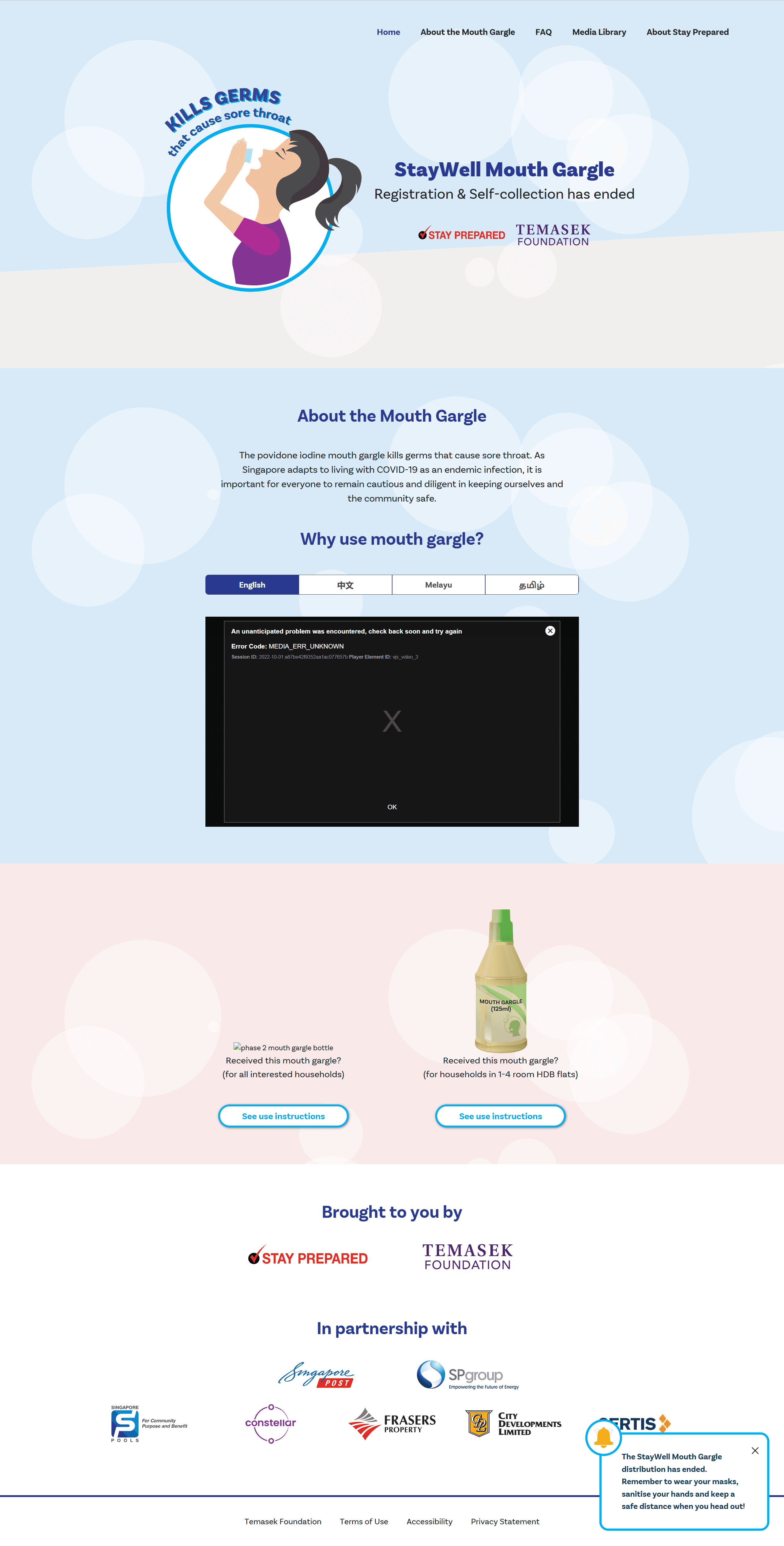 Mouth Gargle - WordPress project by John Carlo Salazar